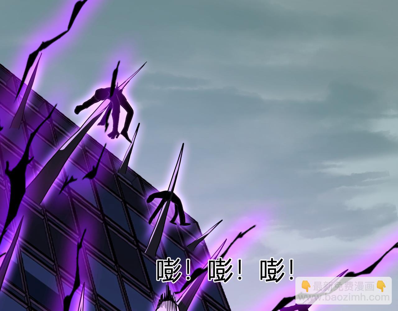 第35话  直面领主(1/3)-第35话