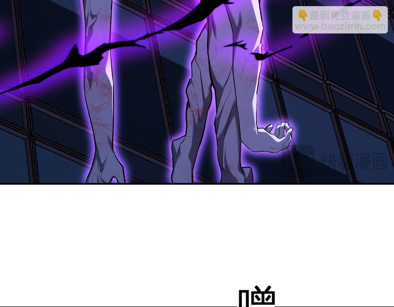 第35话  直面领主(1/3)-第35话