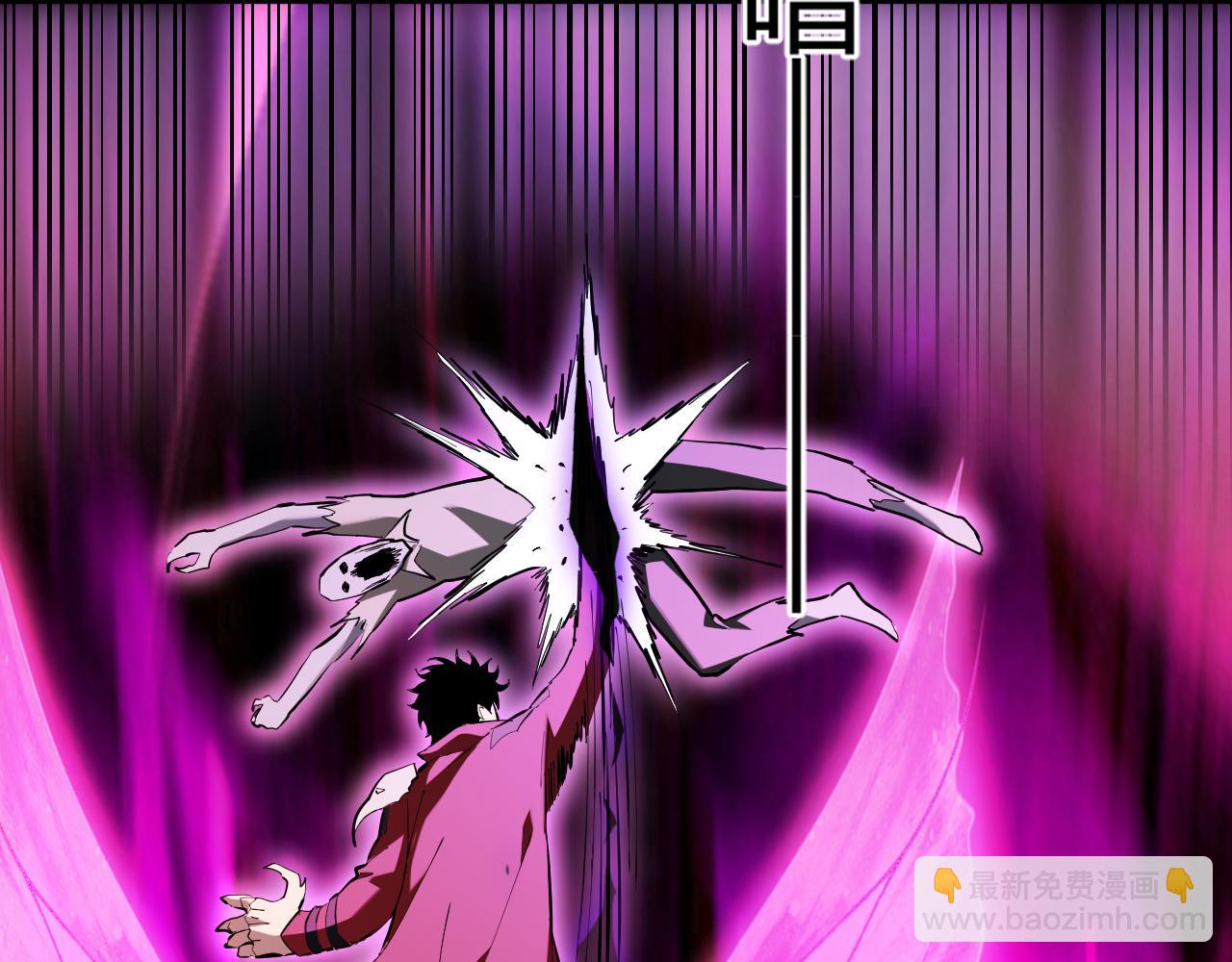 第35话  直面领主(1/3)-第35话