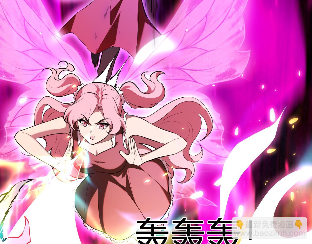 第35话  直面领主(1/3)-第35话