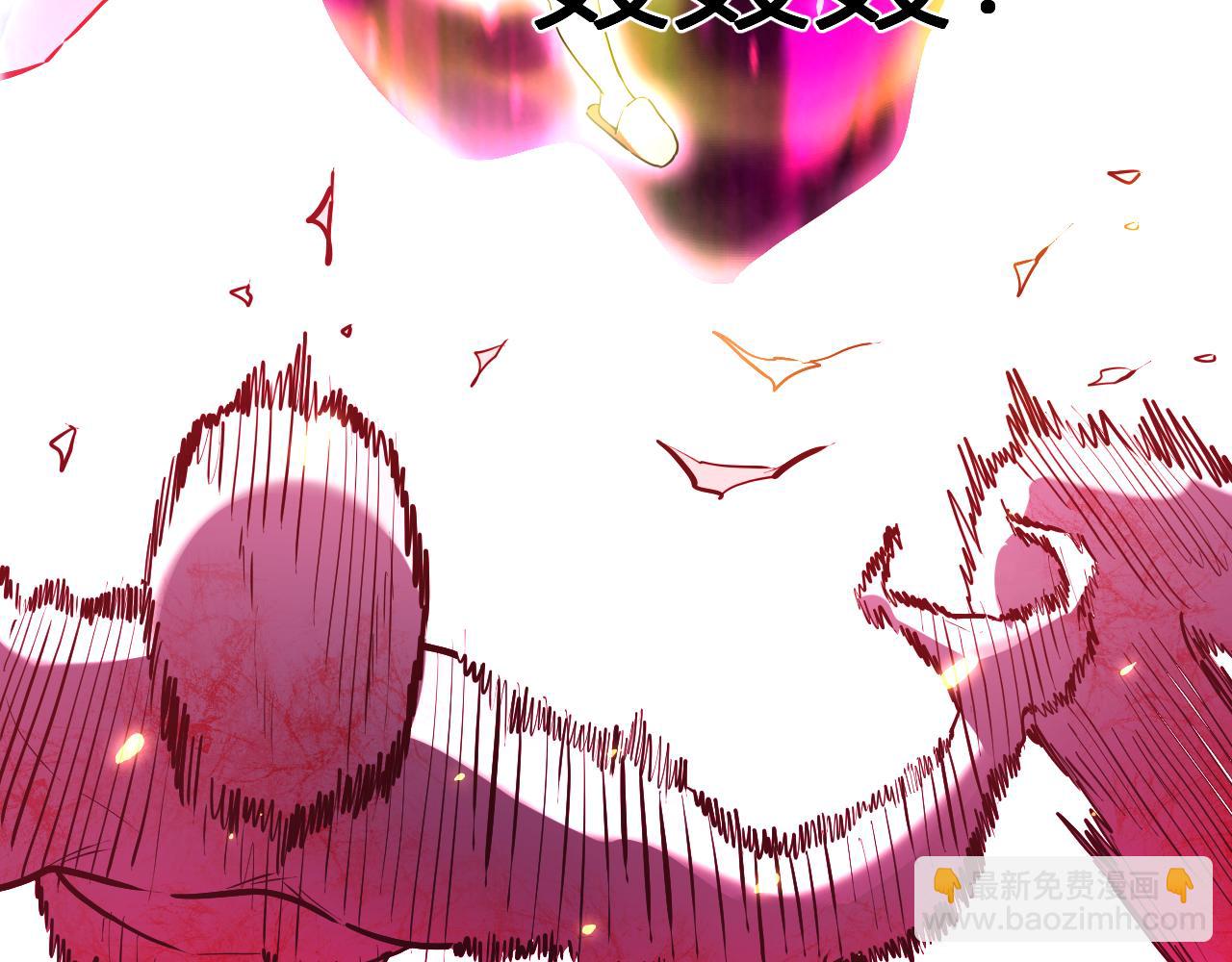 第35话  直面领主(1/3)-第35话