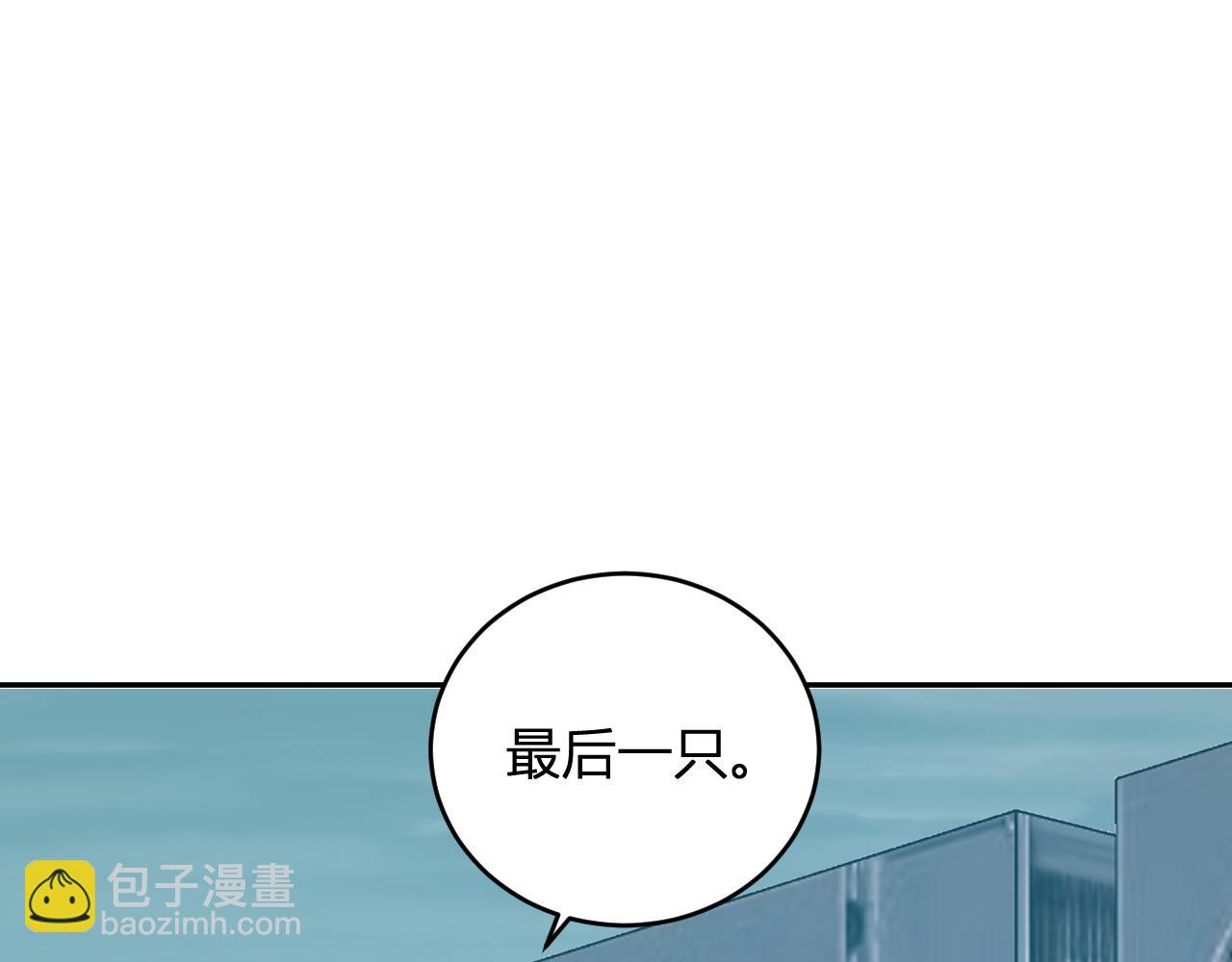 第35话  直面领主(1/3)-第35话