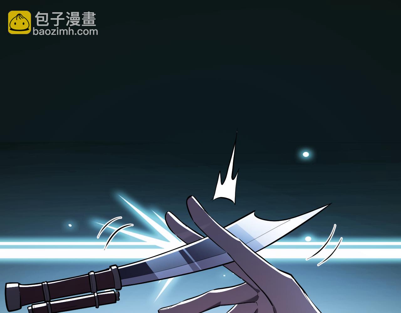 第35话  直面领主(1/3)-第35话