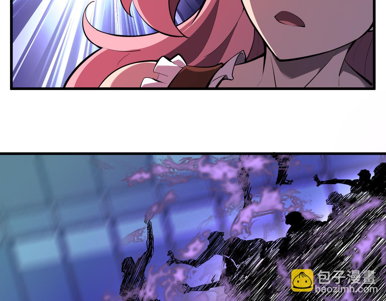 第35话  直面领主(1/3)-第35话