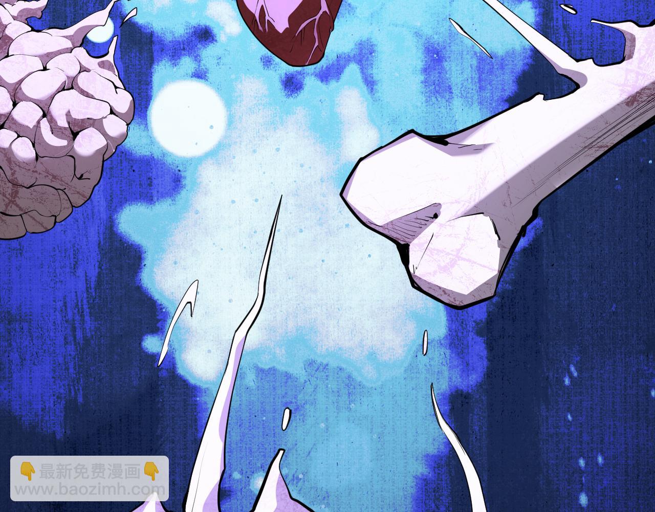 第37话   白帝归来！(1/3)-第37话