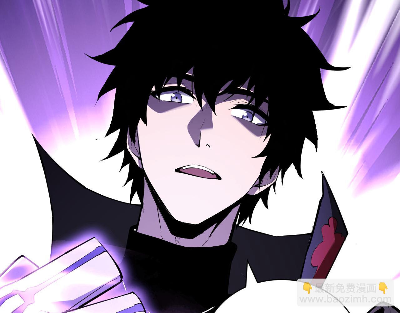 第37话   白帝归来！(1/3)-第37话