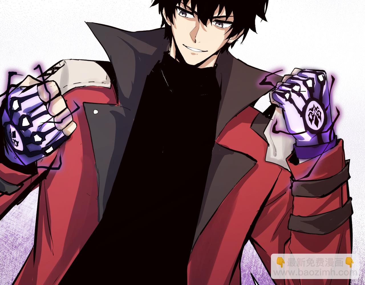 第37话   白帝归来！(1/3)-第37话