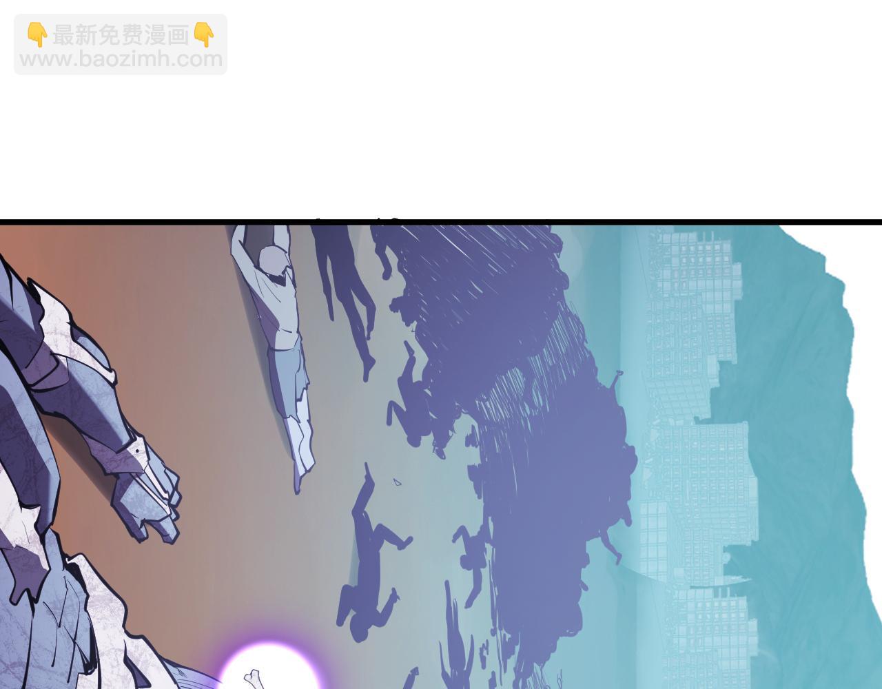 第37话   白帝归来！(1/3)-第37话