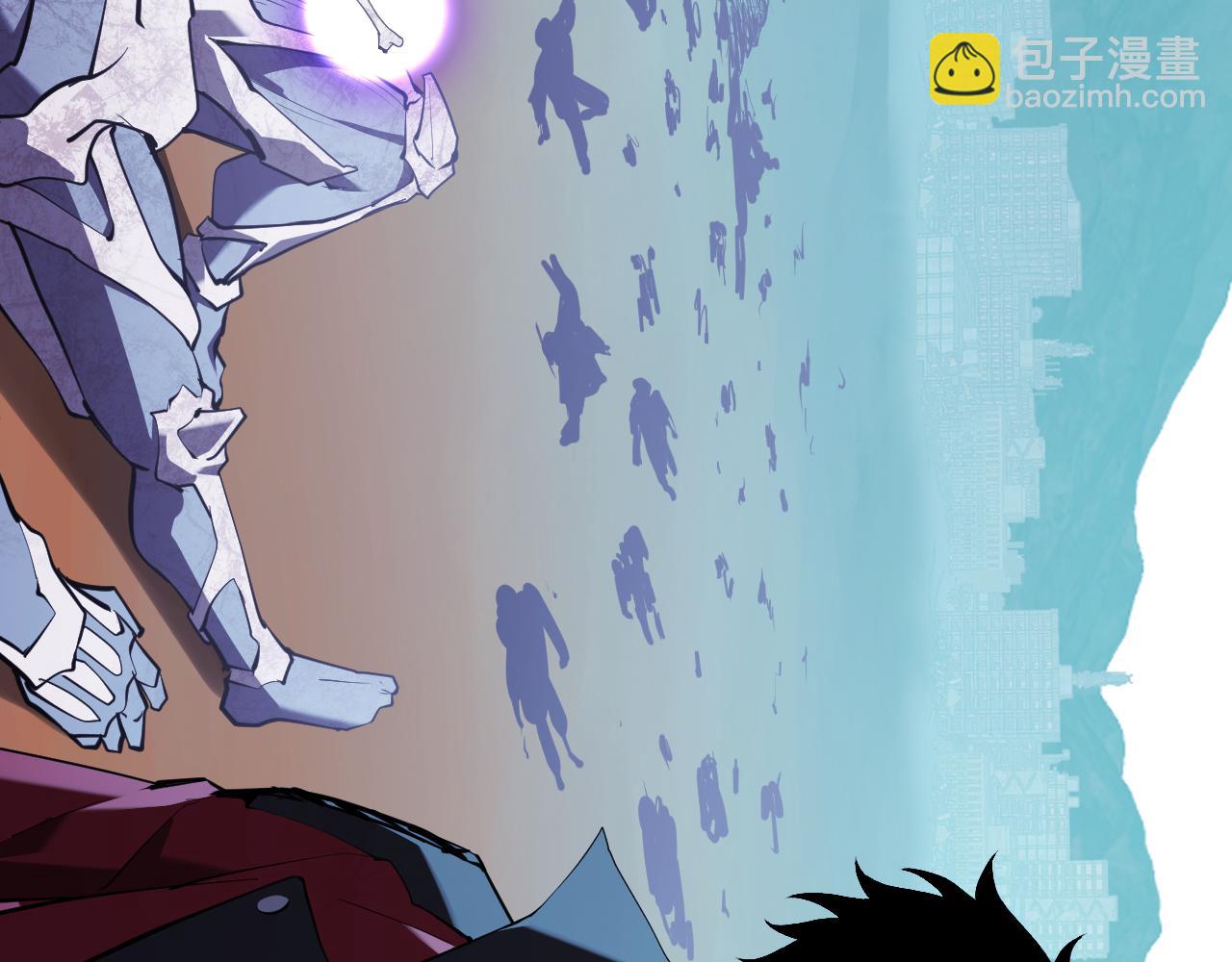 第37话   白帝归来！(1/3)-第37话