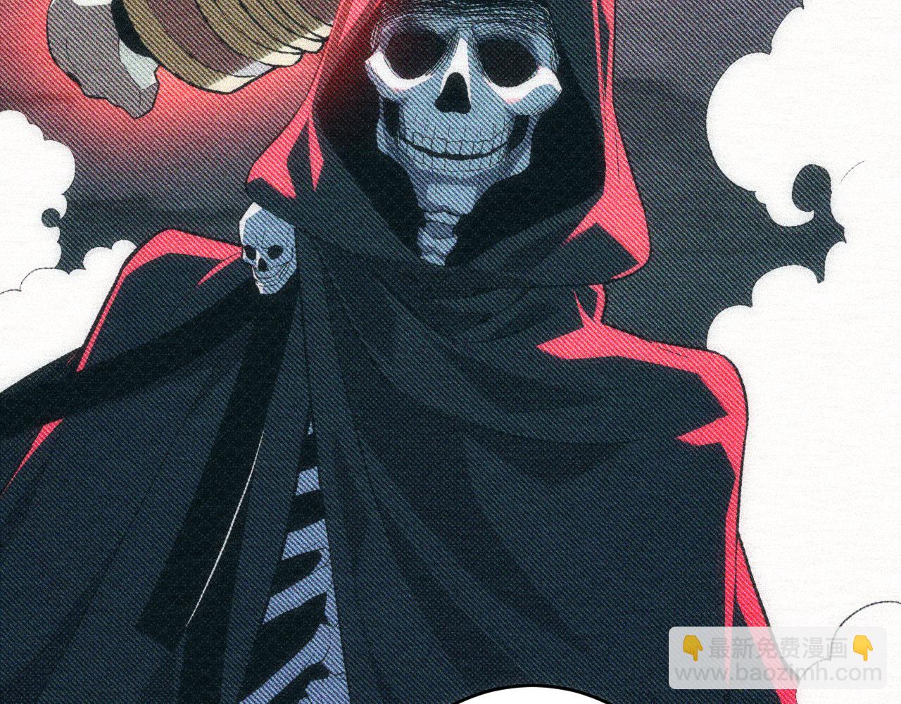 八千万生灵的哀嚎！(1/3)-第41话