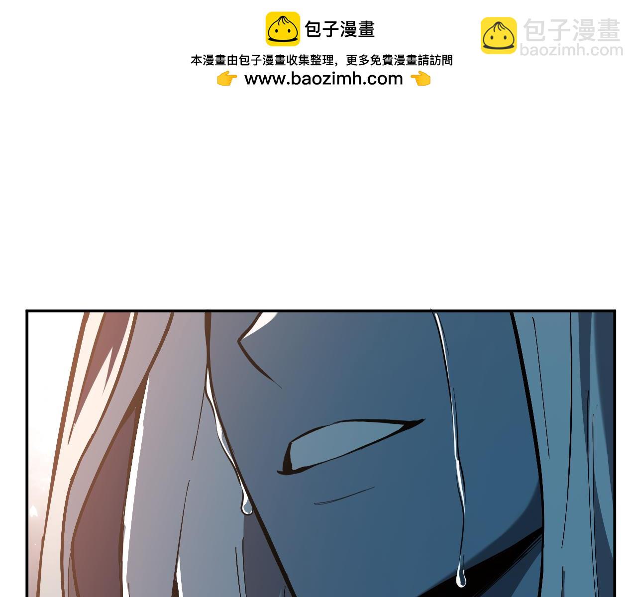 八千万生灵的哀嚎！(1/3)-第41话