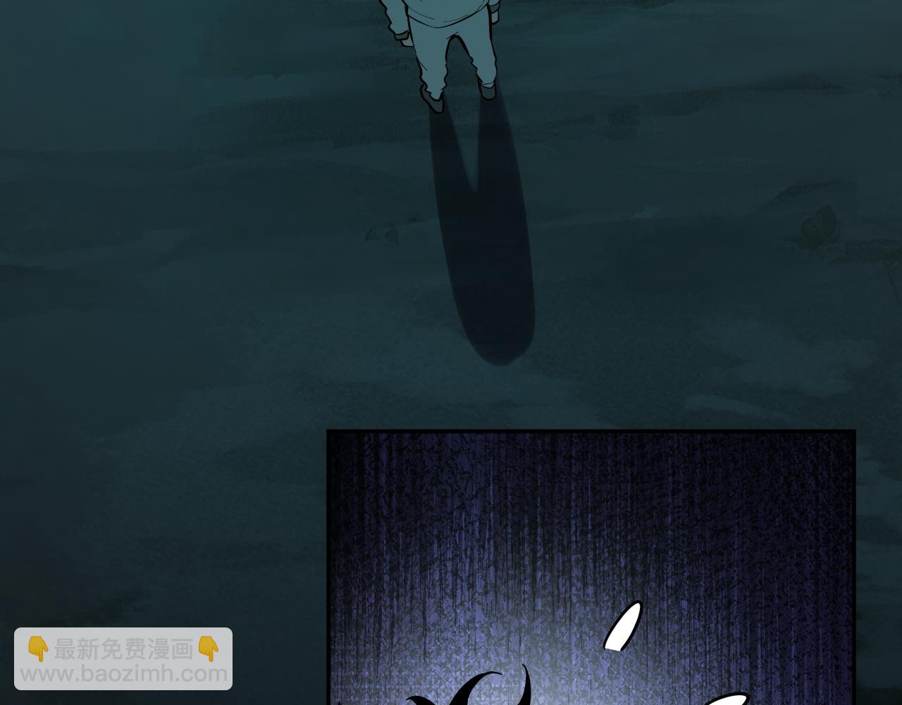 八千万生灵的哀嚎！(1/3)-第41话