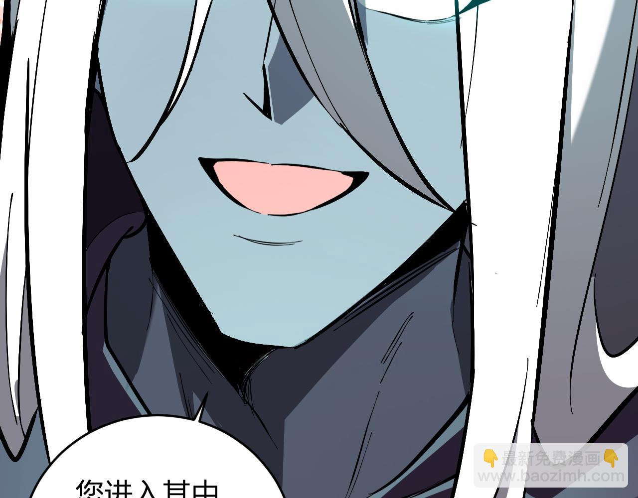 八千万生灵的哀嚎！(1/3)-第41话