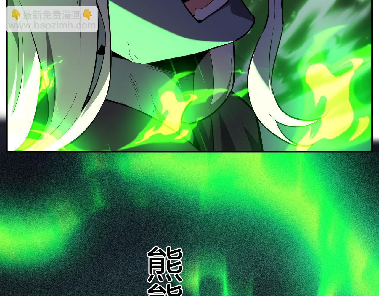 八千万生灵的哀嚎！(1/3)-第41话