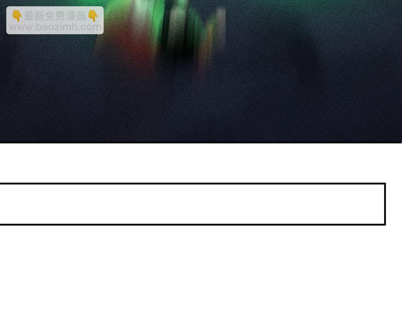 八千万生灵的哀嚎！(1/3)-第41话