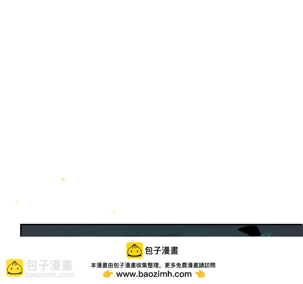 八千万生灵的哀嚎！(1/3)-第41话