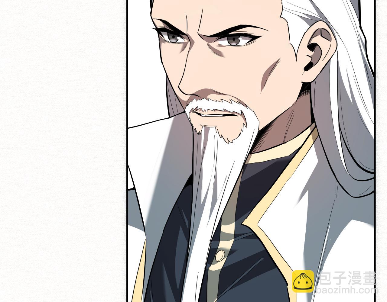 第43话  瘟疫教派与瘟疫之种！(1/3)-第43话