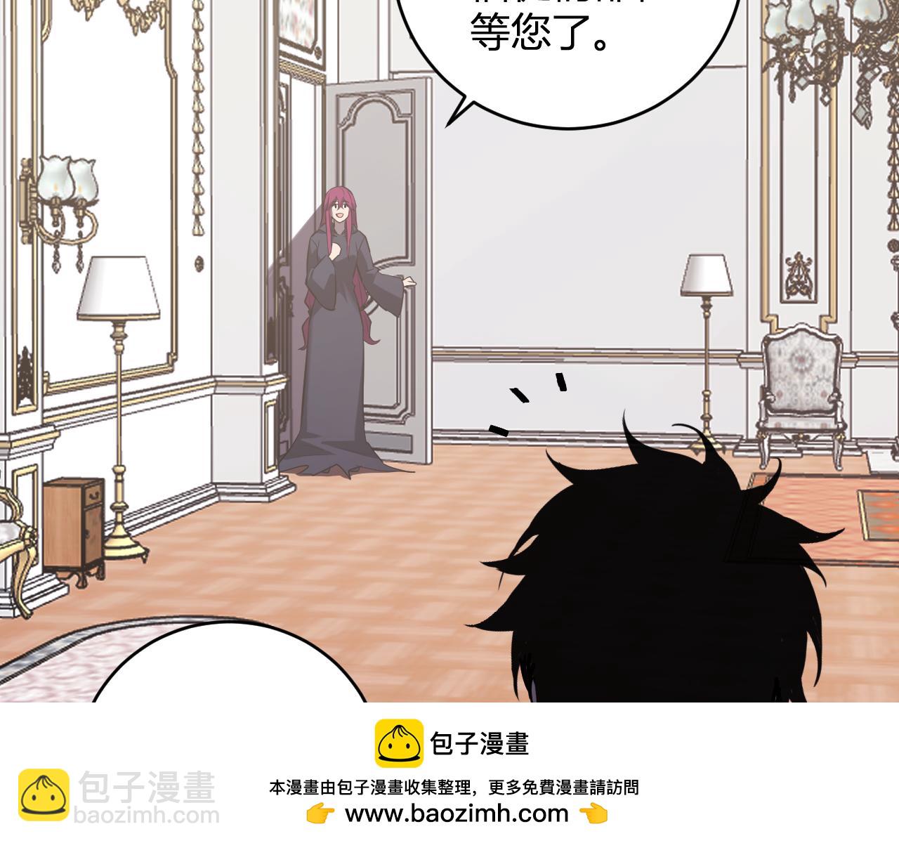 第43话  瘟疫教派与瘟疫之种！(1/3)-第43话