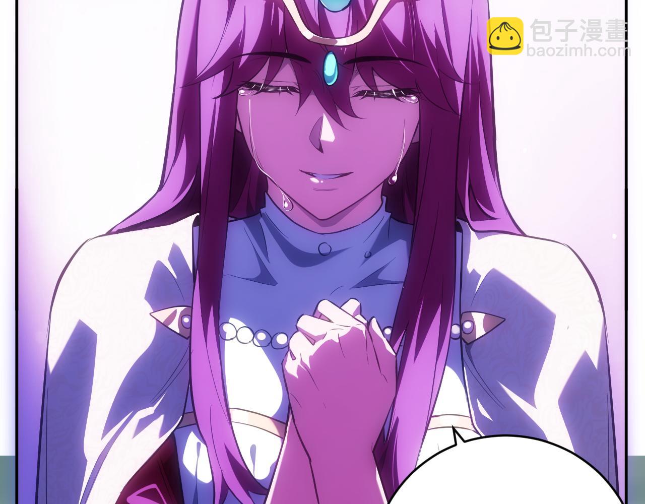 第45话  SSS级专属职业！(1/3)-第45话