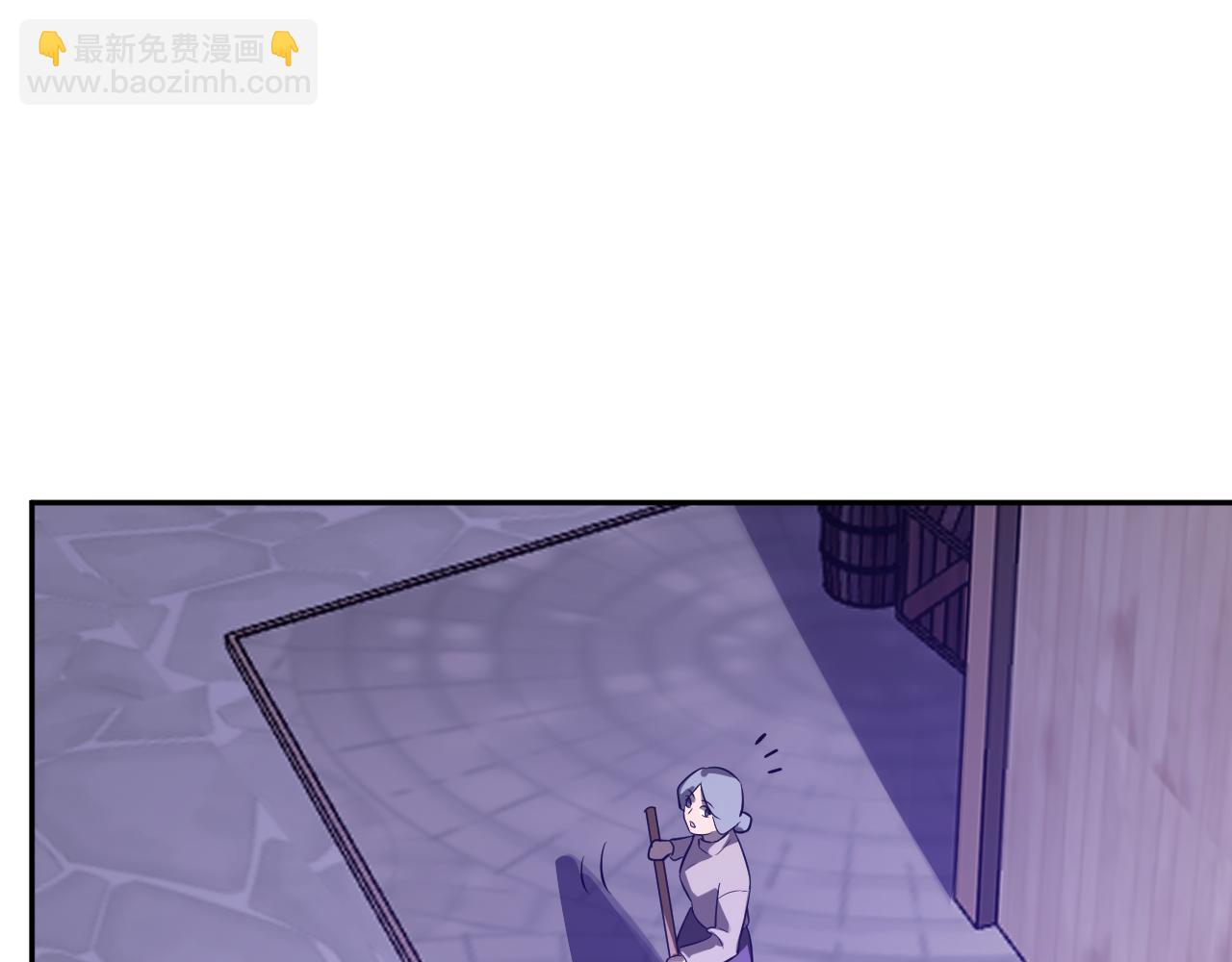 第45话  SSS级专属职业！(1/3)-第45话