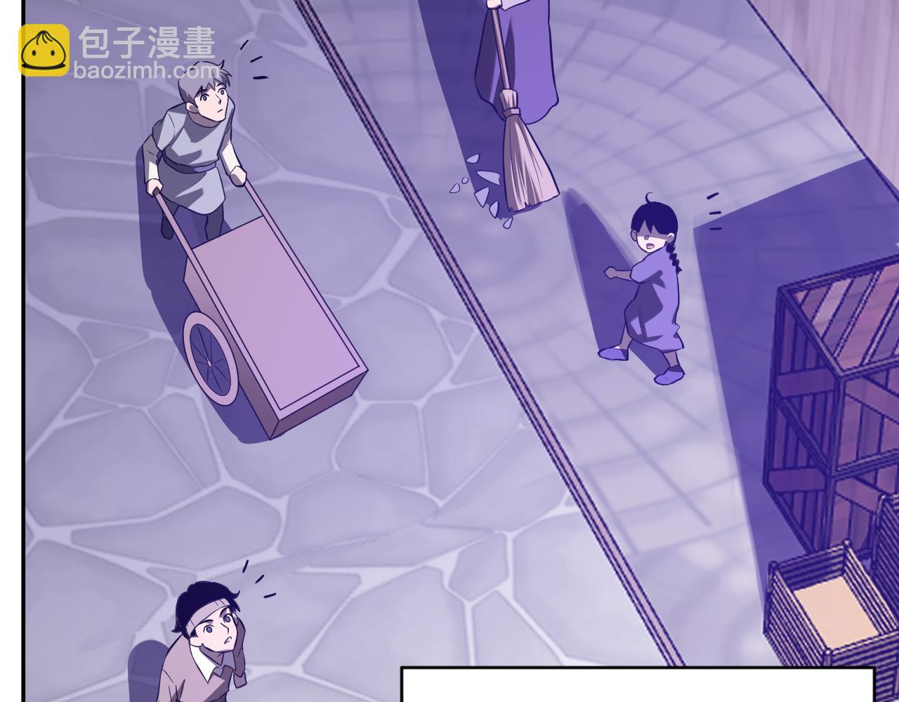 第45话  SSS级专属职业！(1/3)-第45话