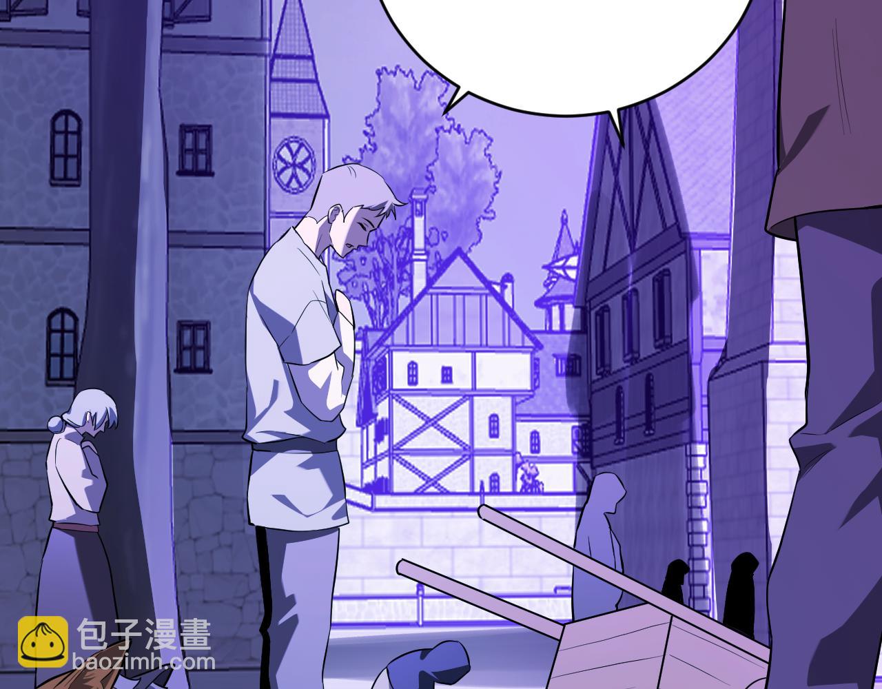 第45话  SSS级专属职业！(1/3)-第45话