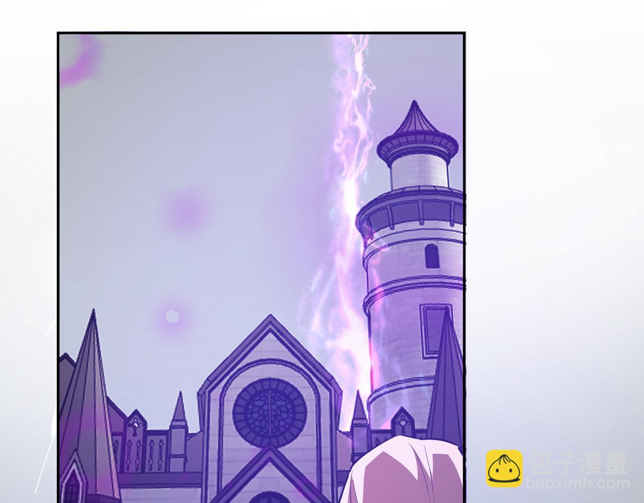 第45话  SSS级专属职业！(1/3)-第45话