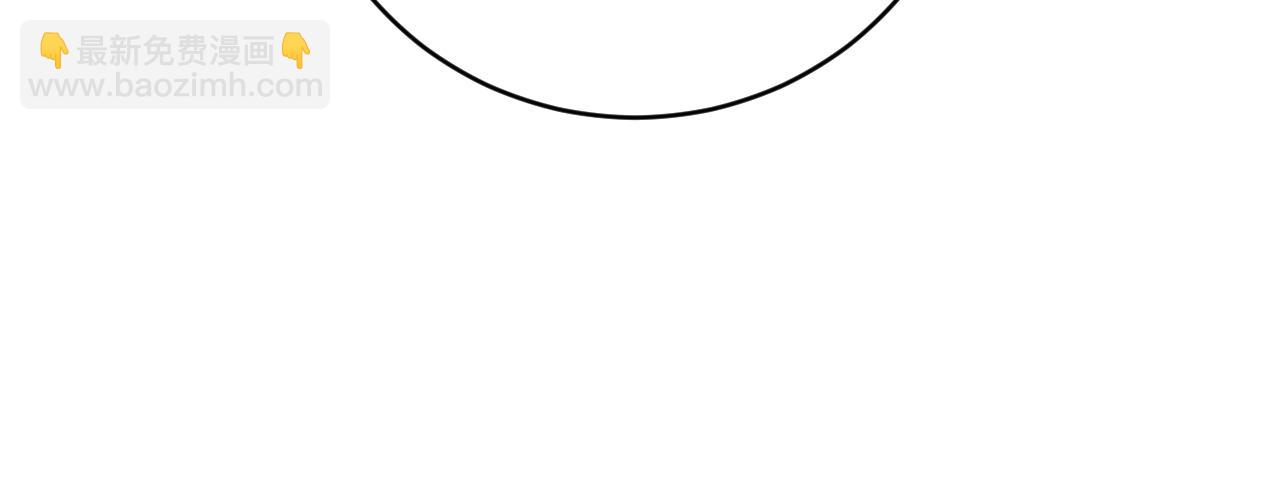 第45话  SSS级专属职业！(1/3)-第45话