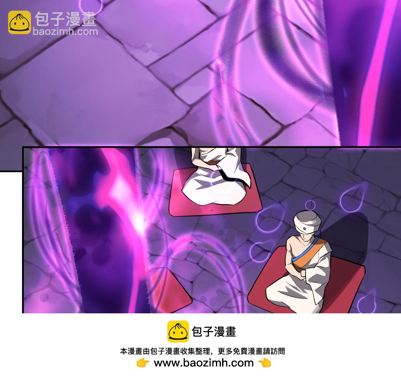 第45话  SSS级专属职业！(1/3)-第45话