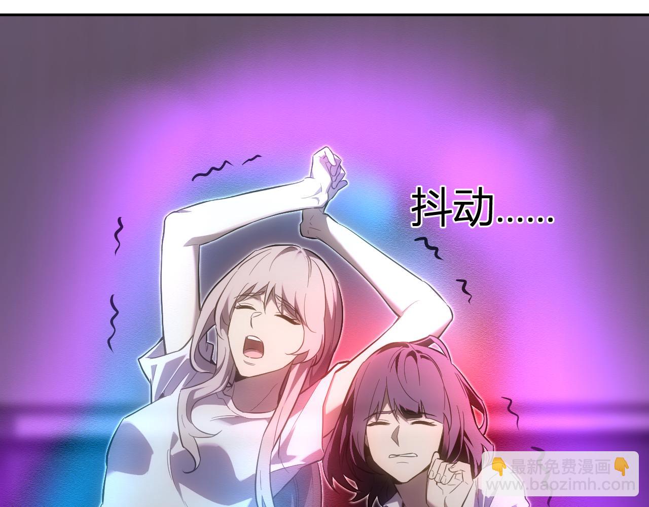 第47话  调教成功！群友的专属噩梦副本！(1/3)-第47话