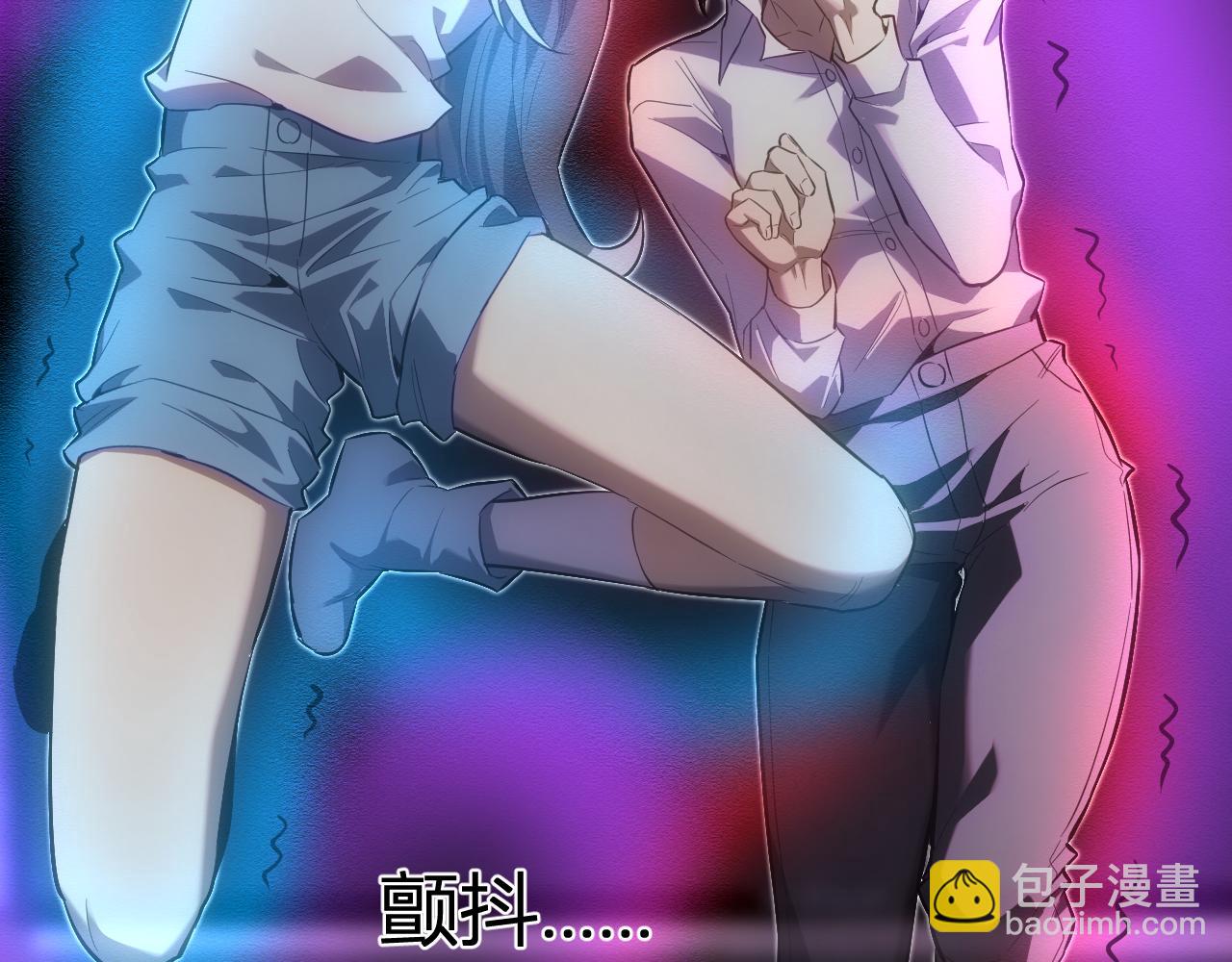 第47话  调教成功！群友的专属噩梦副本！(1/3)-第47话