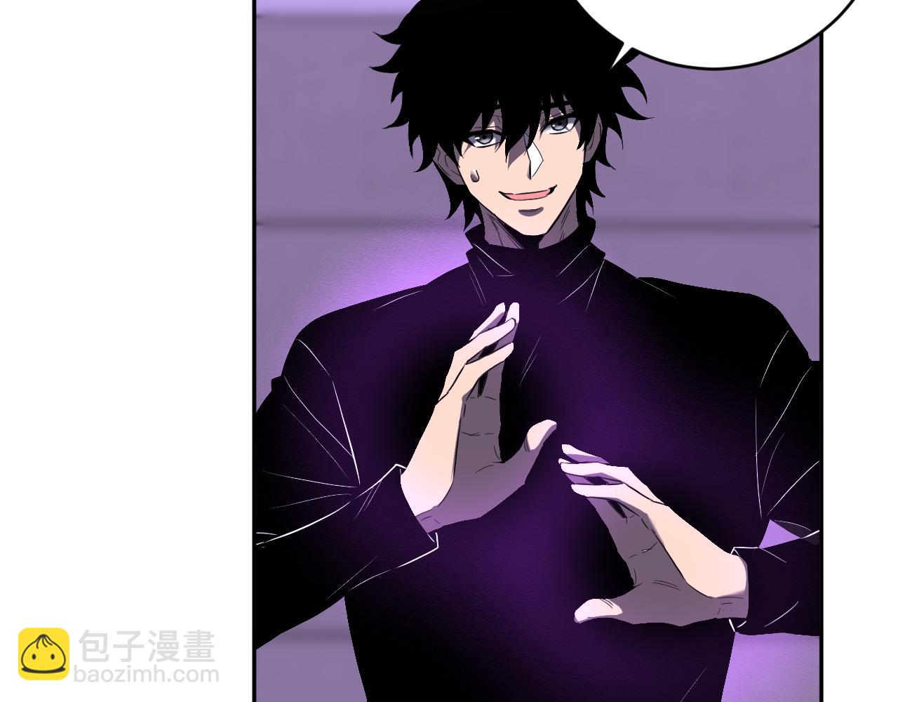 第47话  调教成功！群友的专属噩梦副本！(1/3)-第47话