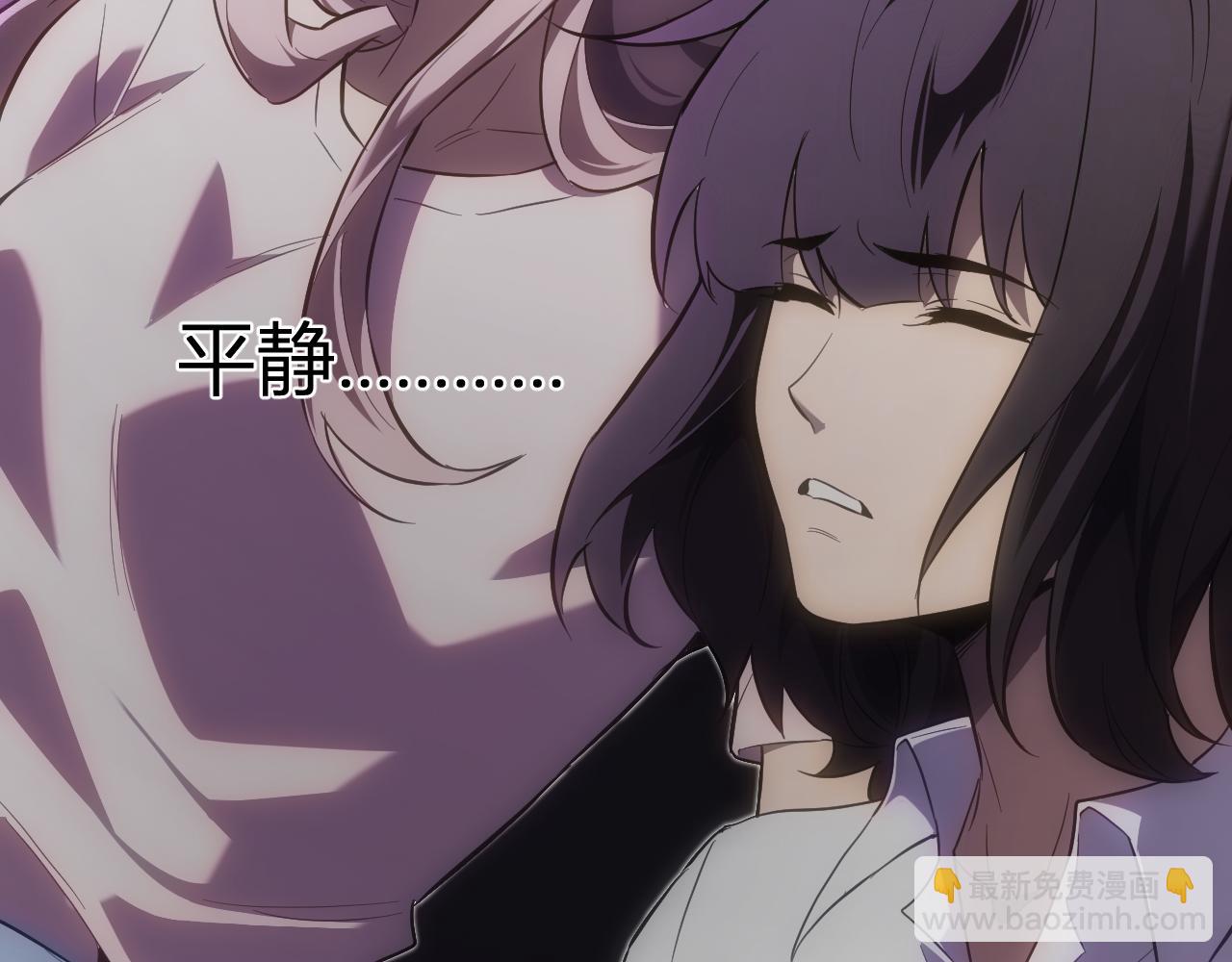 第47话  调教成功！群友的专属噩梦副本！(1/3)-第47话