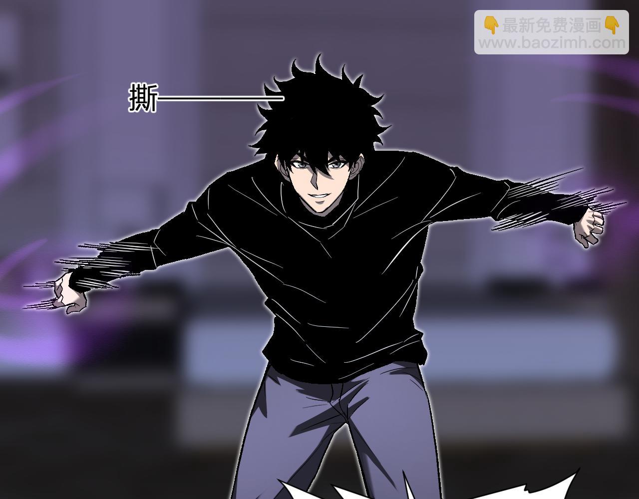 第47话  调教成功！群友的专属噩梦副本！(1/3)-第47话