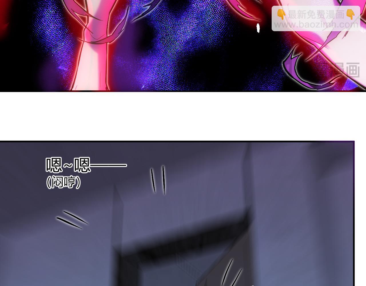 第47话  调教成功！群友的专属噩梦副本！(1/3)-第47话