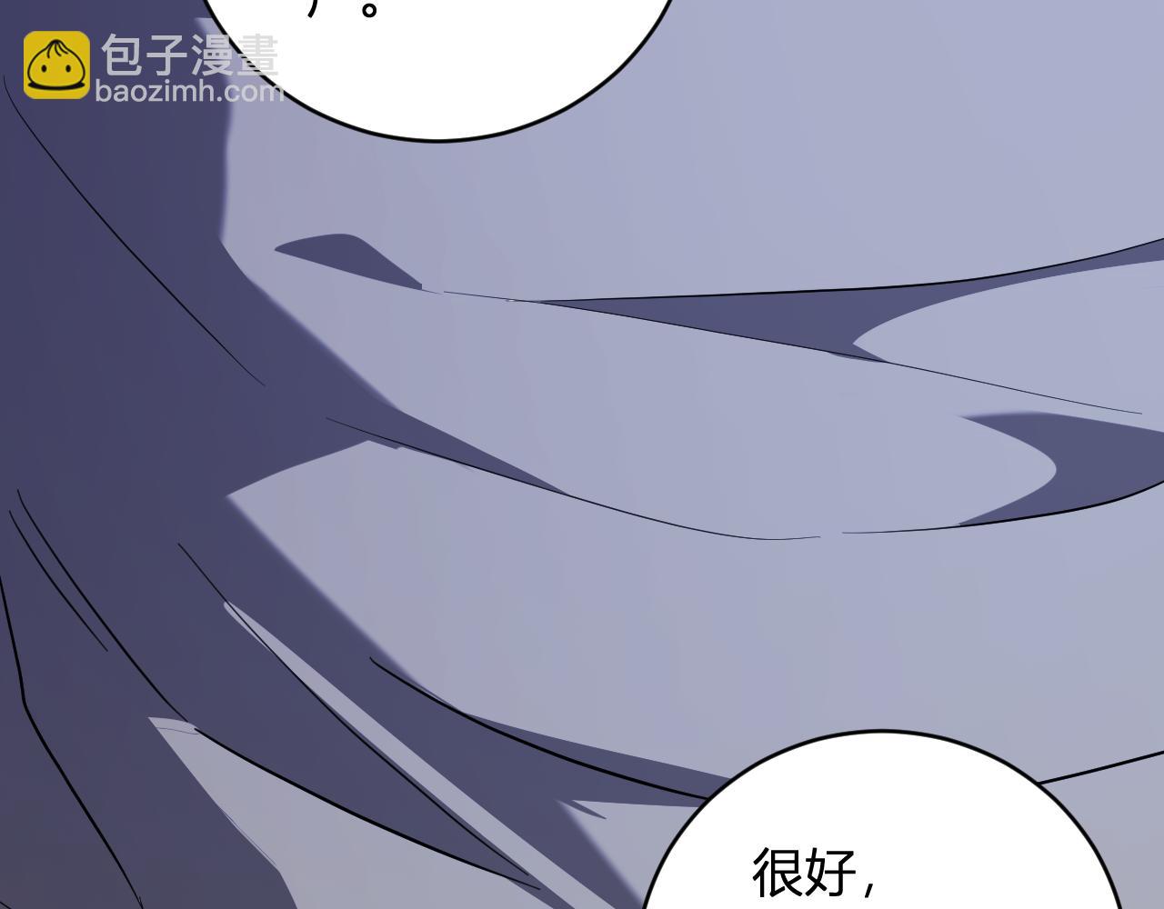 第47话  调教成功！群友的专属噩梦副本！(1/3)-第47话