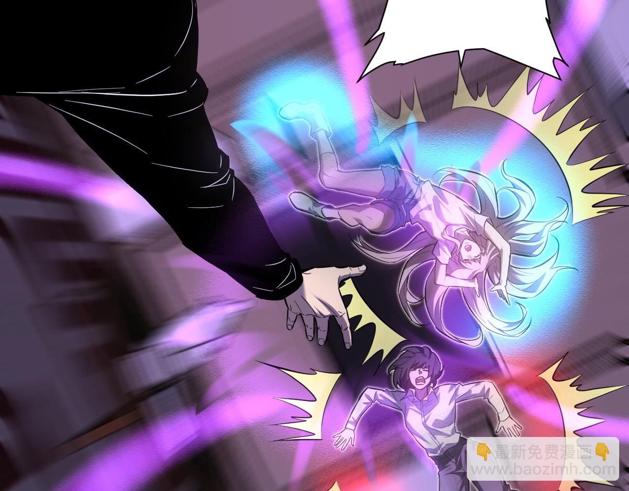 第47话  调教成功！群友的专属噩梦副本！(1/3)-第47话