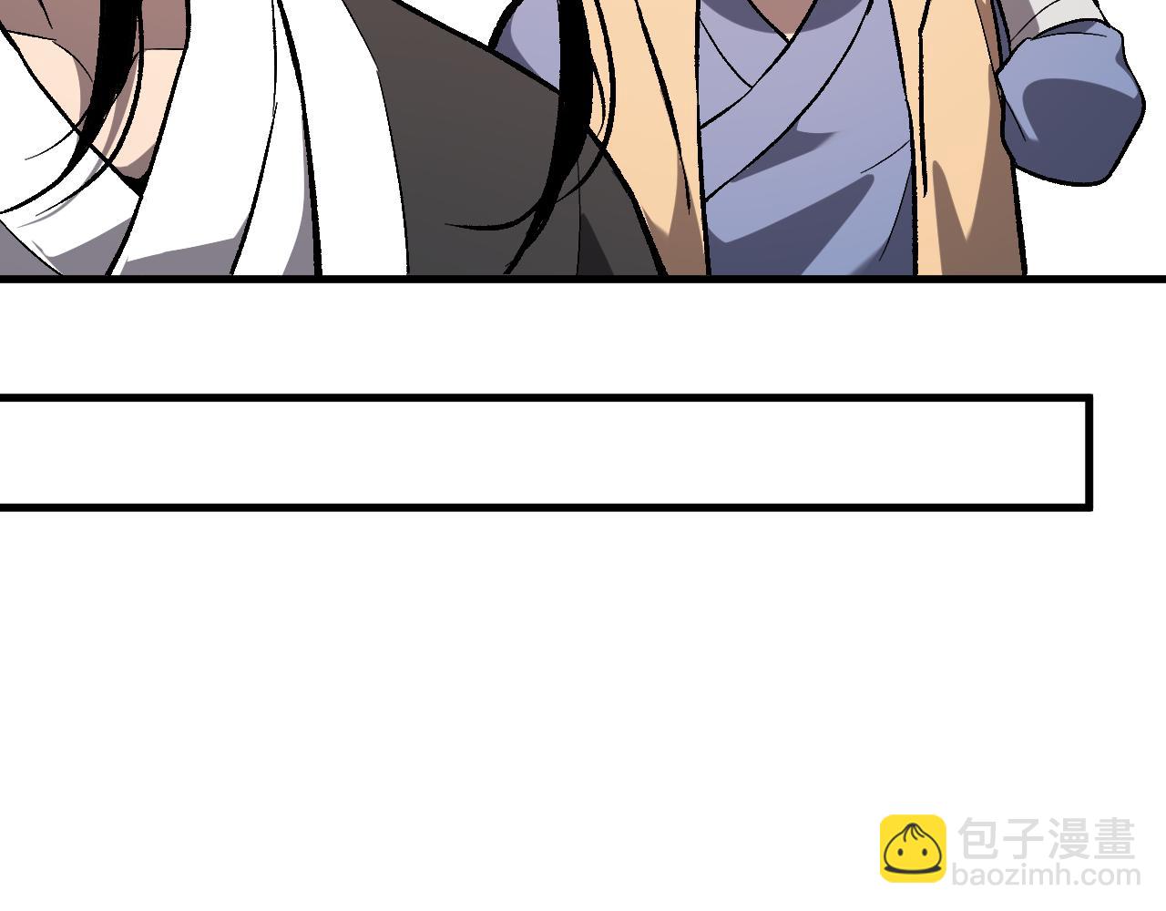 第49话 斩木、避土、降火！(1/3)-第49话