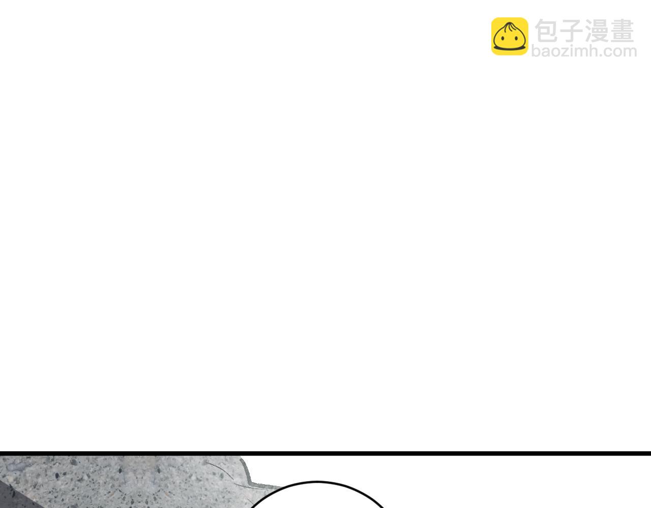 第49话 斩木、避土、降火！(1/3)-第49话