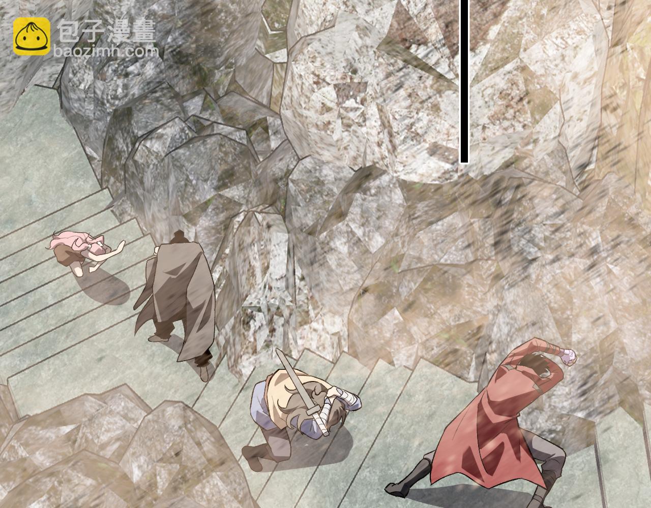 第49话 斩木、避土、降火！(1/3)-第49话