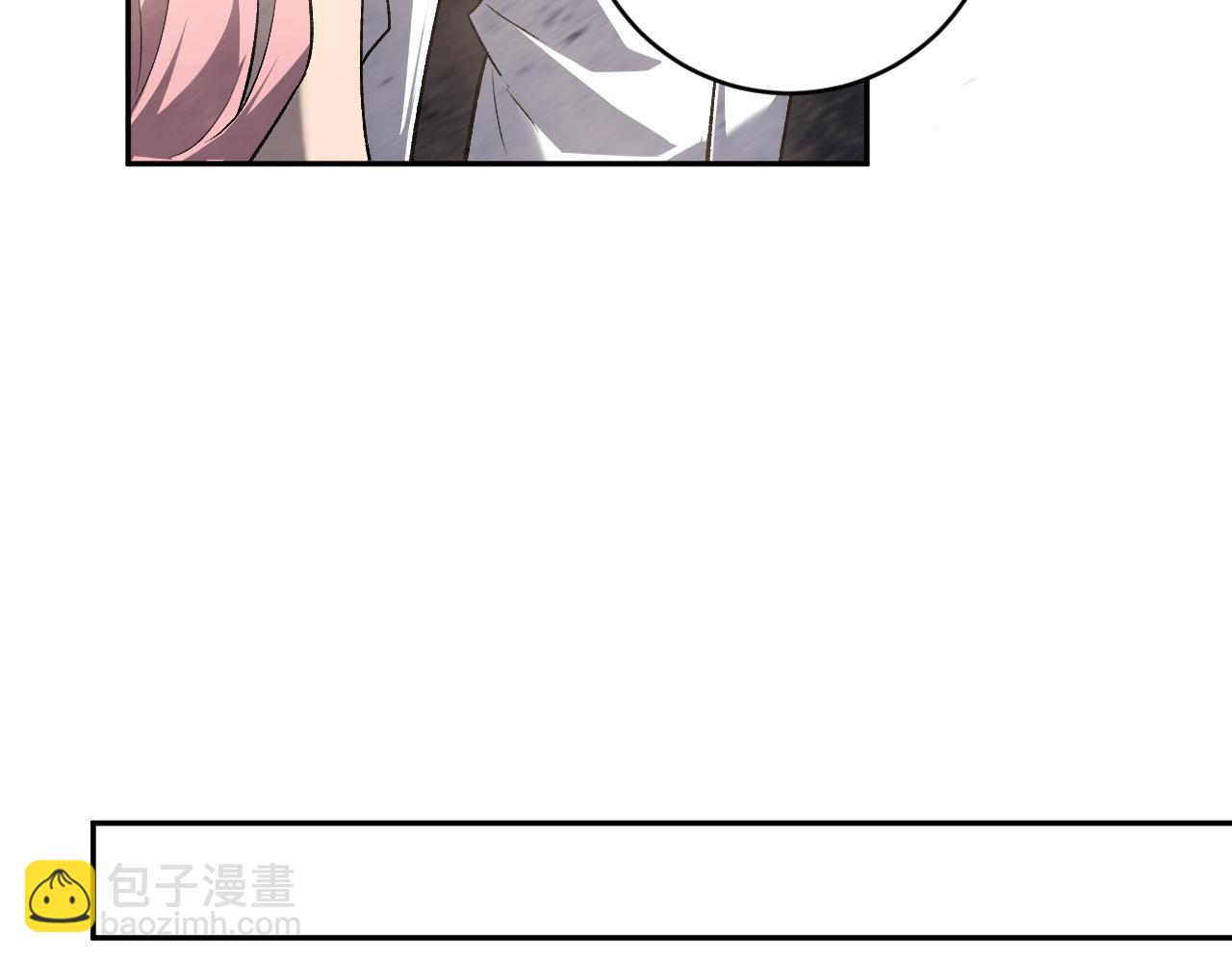 第49话 斩木、避土、降火！(1/3)-第49话