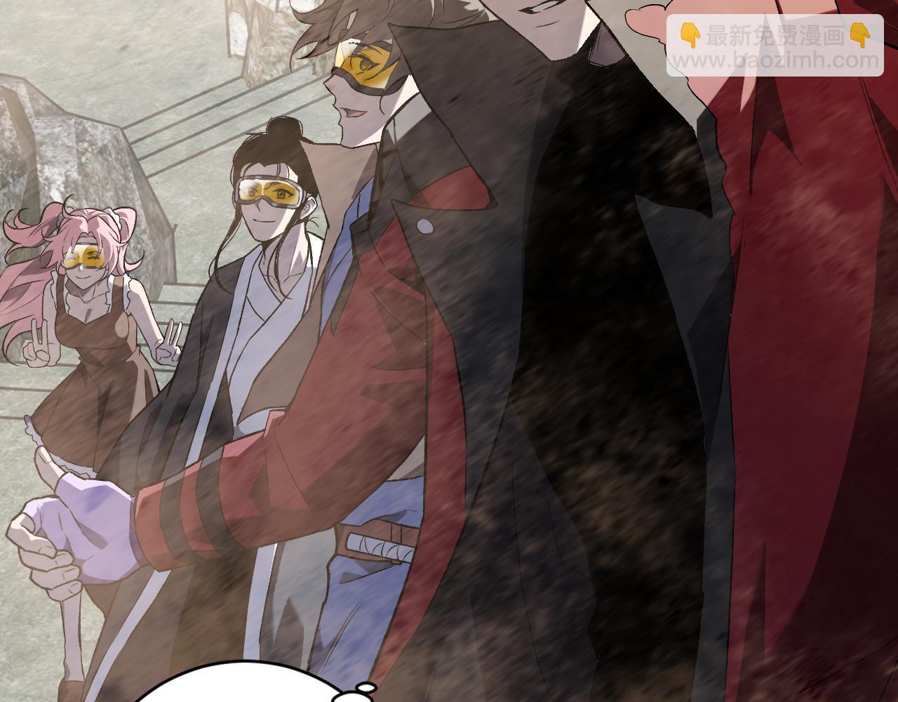 第49话 斩木、避土、降火！(1/3)-第49话