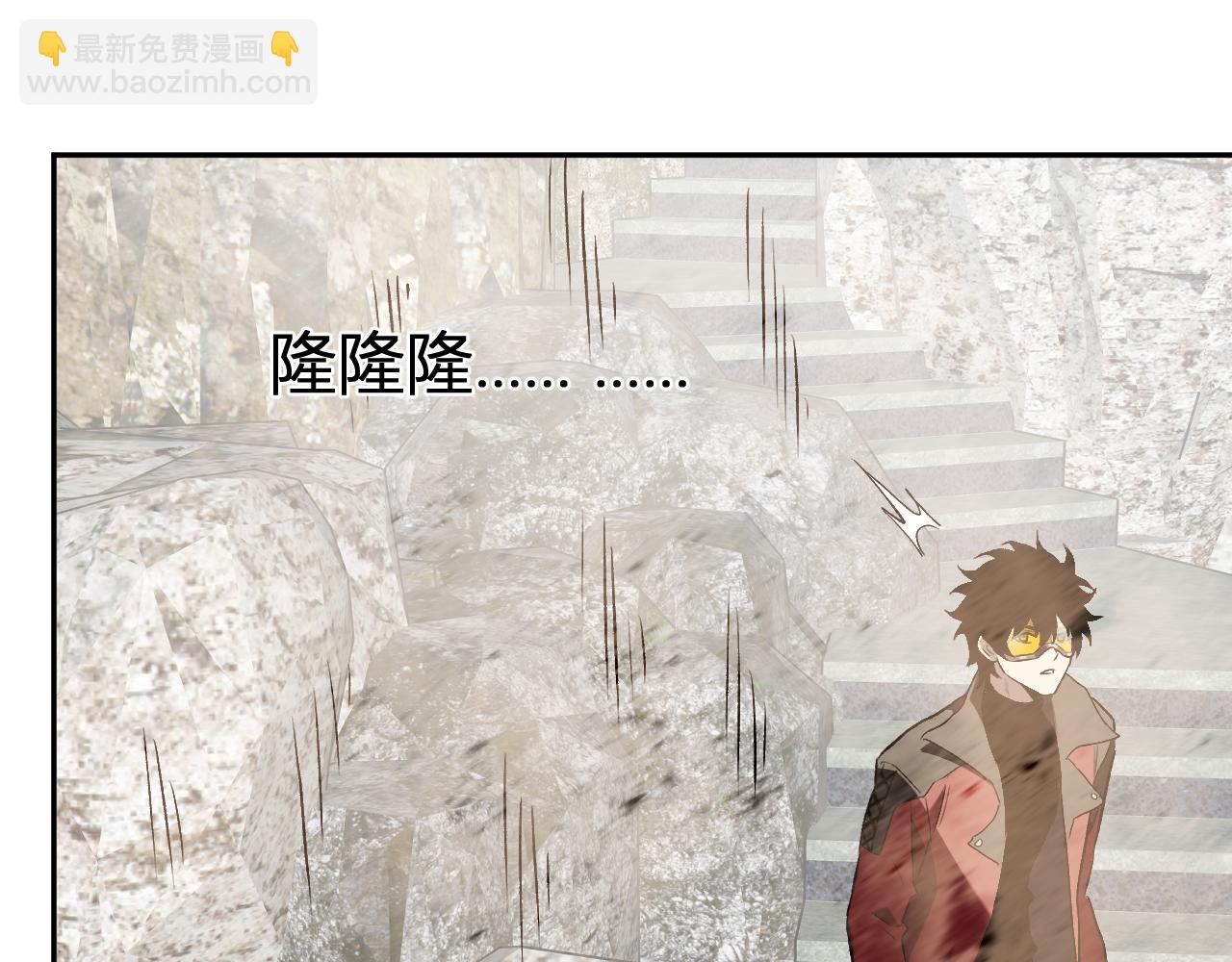 第49话 斩木、避土、降火！(1/3)-第49话