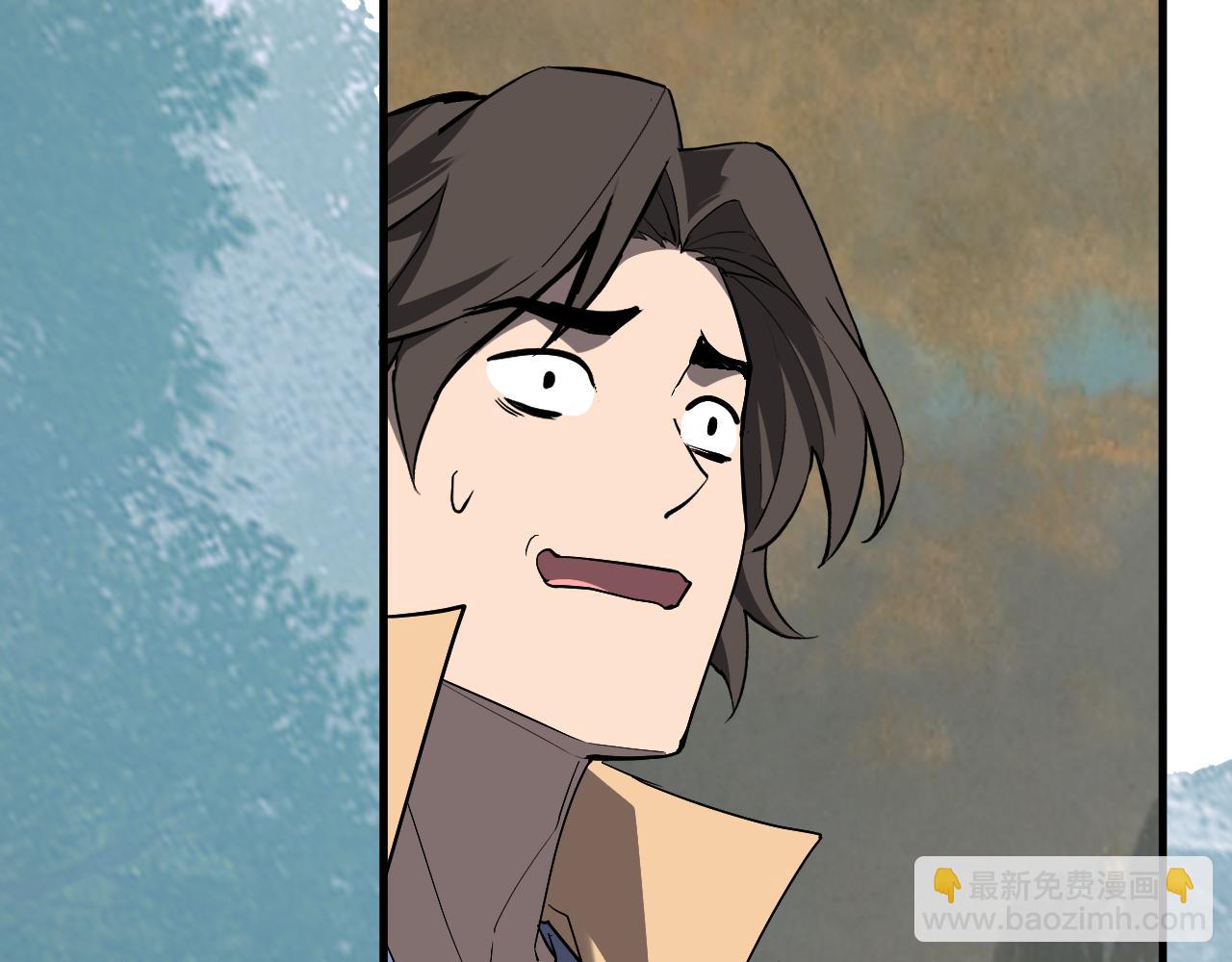 第49话 斩木、避土、降火！(1/3)-第49话