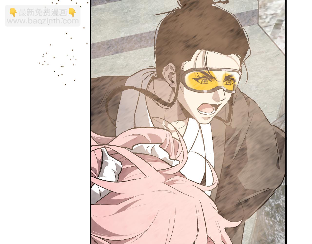 第49话 斩木、避土、降火！(1/3)-第49话