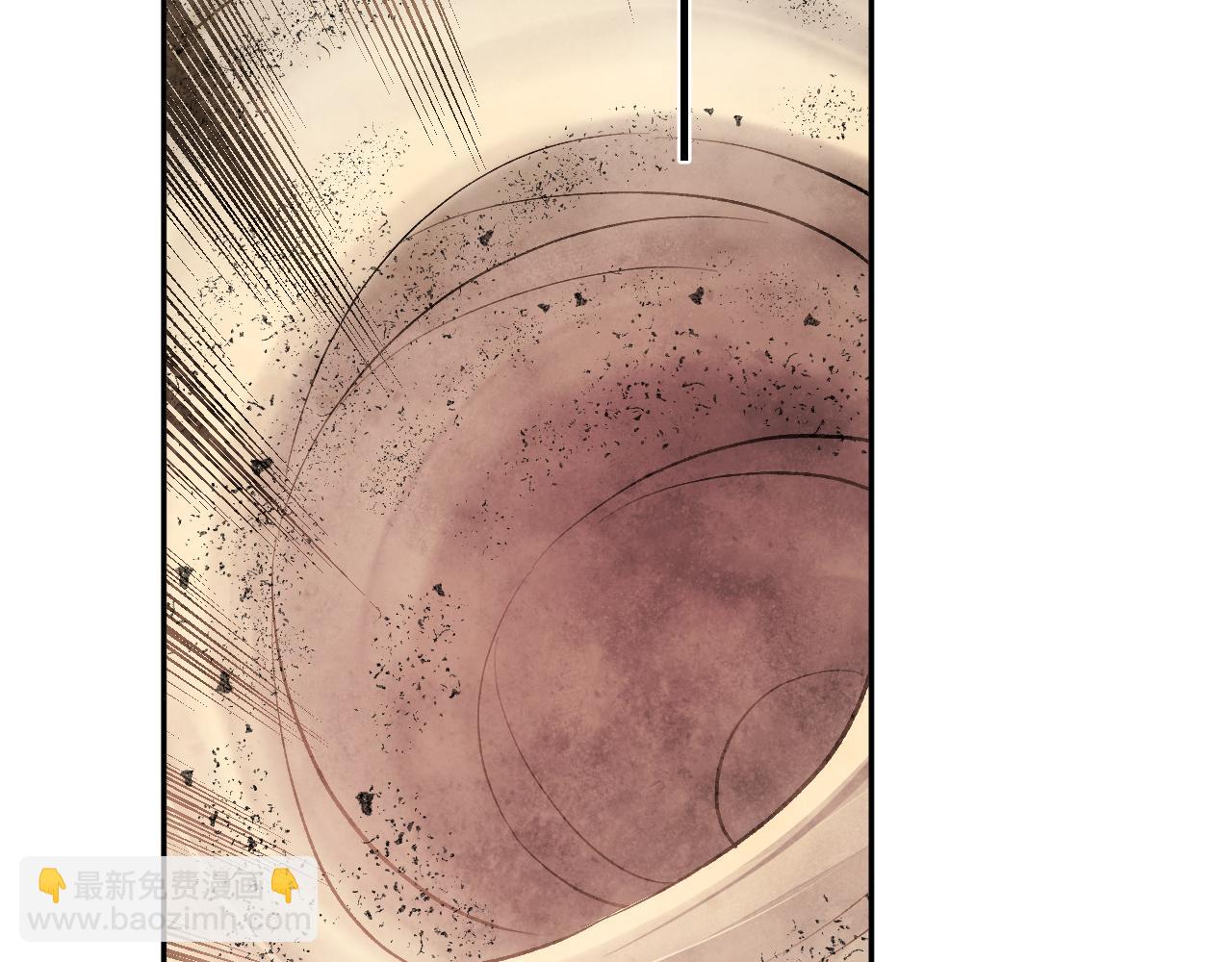 第49话 斩木、避土、降火！(1/3)-第49话