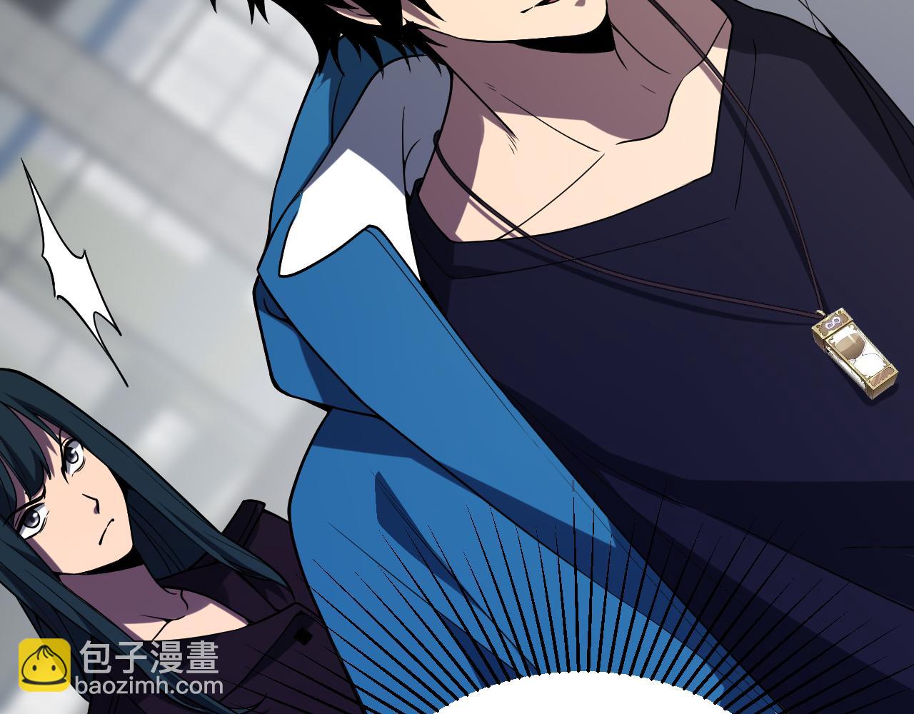 第5话 肉山(1/4)-第5话