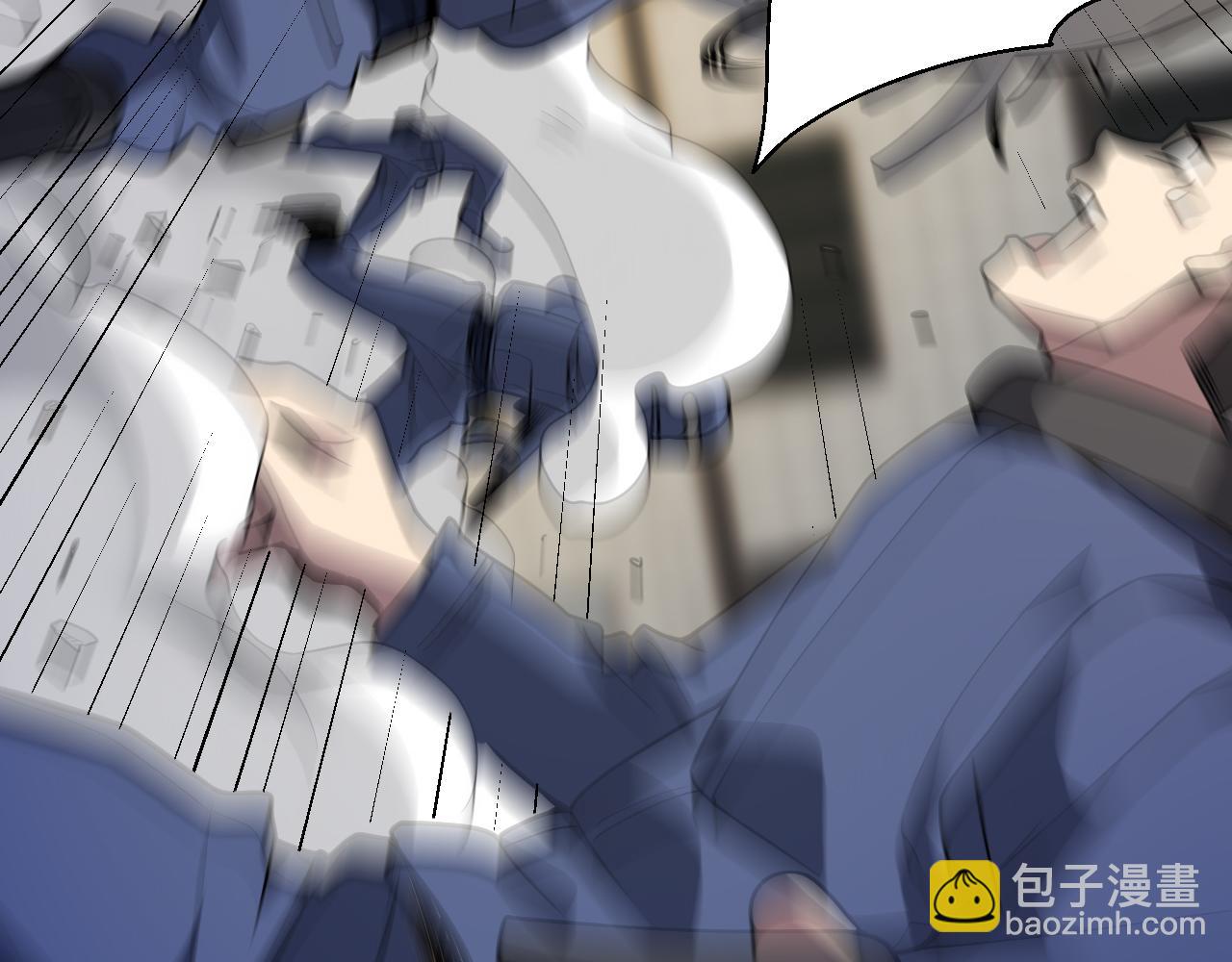 第5话 肉山(1/4)-第5话