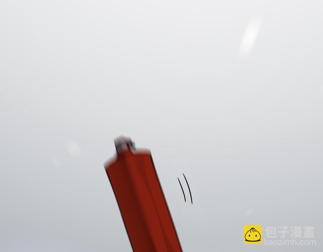 第5话 肉山(1/4)-第5话