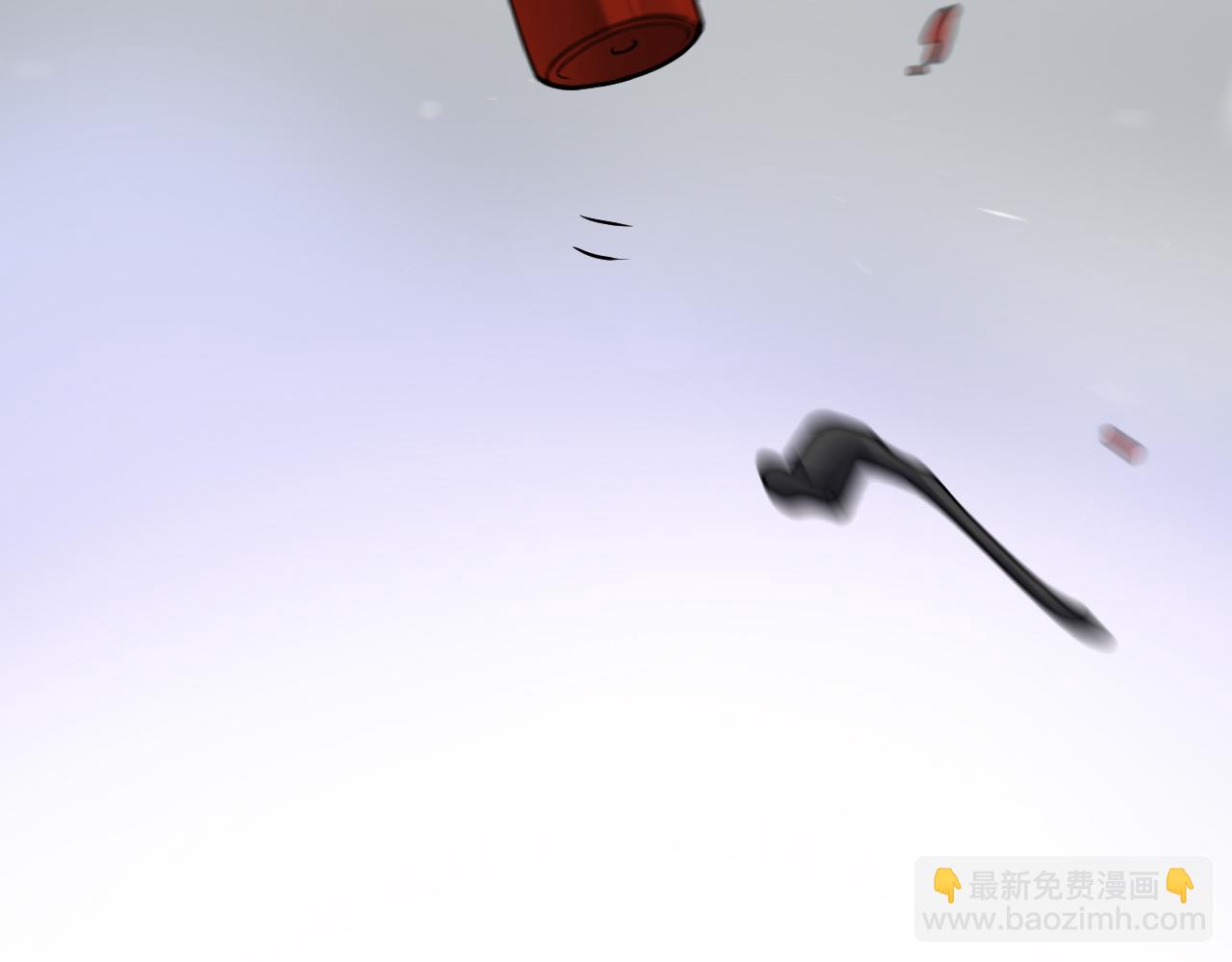 第5话 肉山(1/4)-第5话